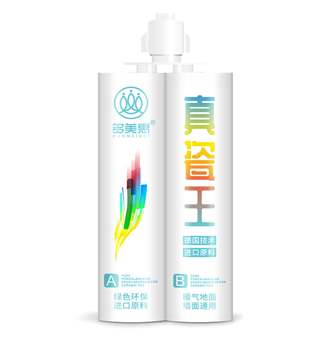 多美惠真瓷王質(zhì)量怎么樣？