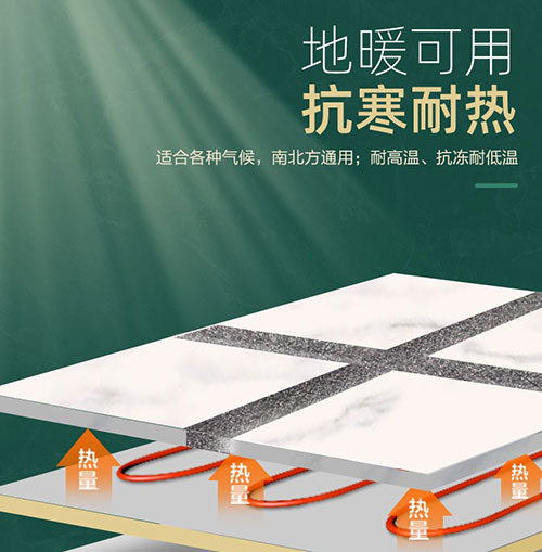 縫工匠美縫劑質(zhì)量怎么樣？