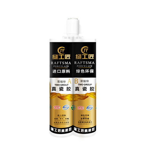 美縫劑一瓶可以施工多少平方？